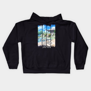 Japanese Temple Landscape – Anime Shirt Kids Hoodie